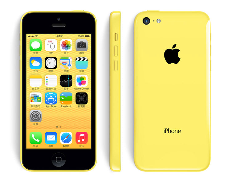 Apple iPhone 5C - Vintage
